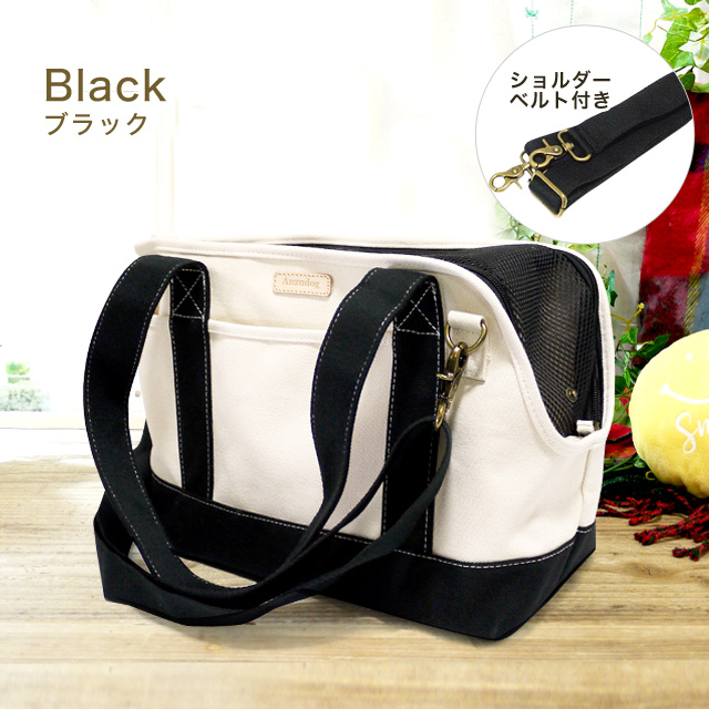 ペットキャリーバッグ☺️新品未使用　Mサイズ　キャンバス　アイボリー×ブラック 楽天市場】【ペット用 キャリー】IDOG&ICAT WALKA HOLIC