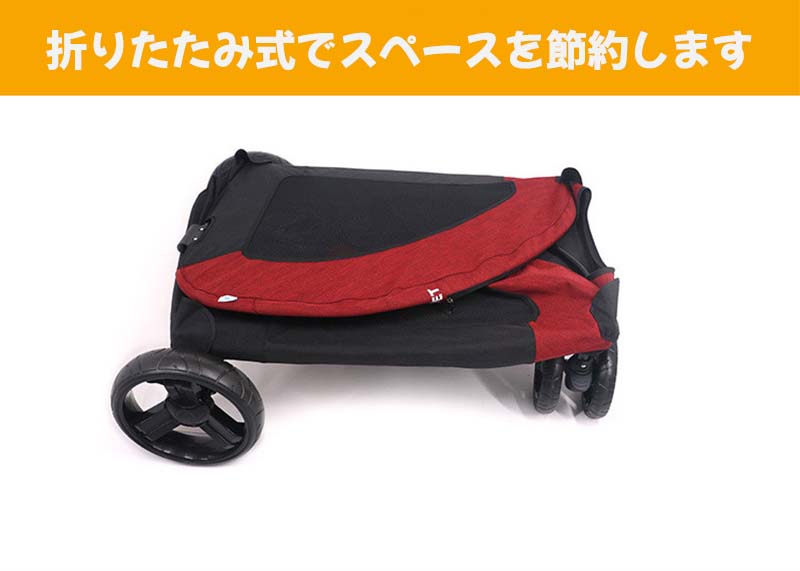 ペットカート ペット用バギー 大型犬 乗り降り 楽 多機能 折り畳み