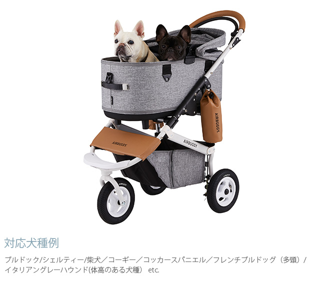 レビュー特典あり】 大型猫 ペットカート 犬 バギー ＼ペット割で最大