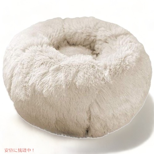 ペット用ベッド 小型犬 猫 クッション フェイクファー Beige Founderが